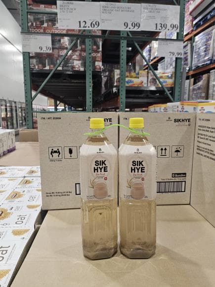 코스코에서 식혜도 팝니다