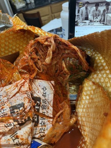 쉐프 반찬 온라인 완전 양아치 네요