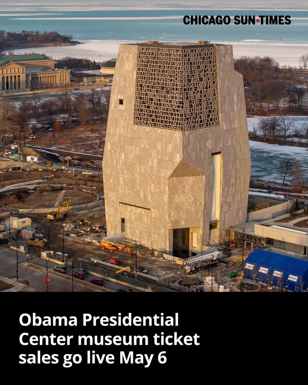 시카고 오바마 기념관 6월 개장…‘오벌 오피스’ 체험 전시 주목