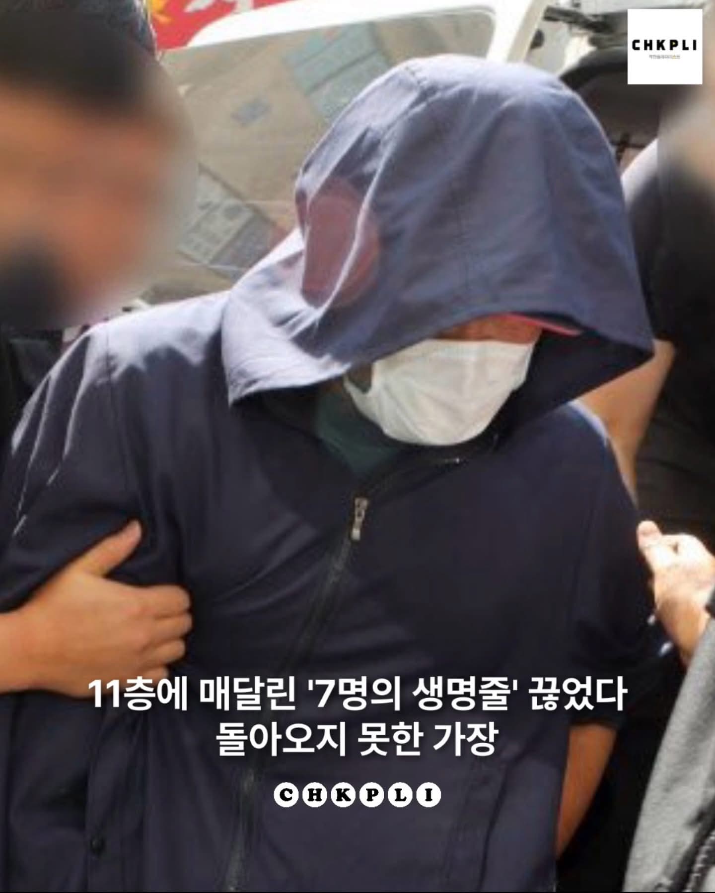 사법부를 반드시 개혁해야 하는 이유