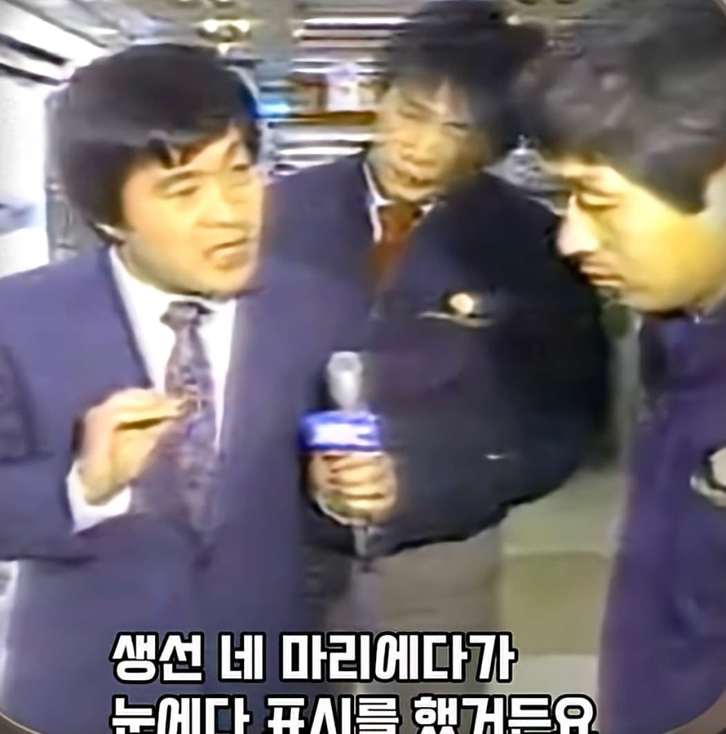 80년대 위생관리