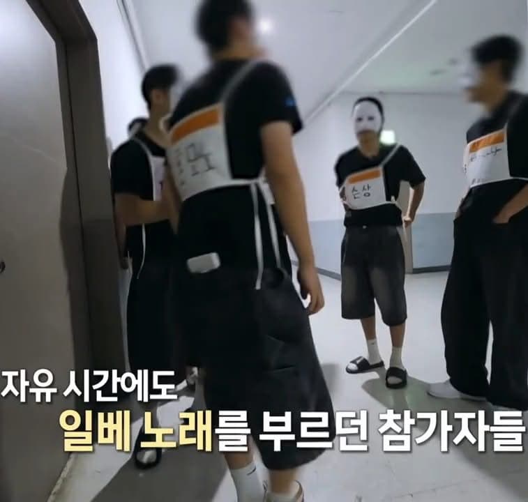 일베의 심각성 … 일베 이즈 백